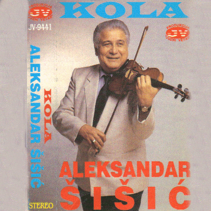 Aleksandar Šišic - Kola