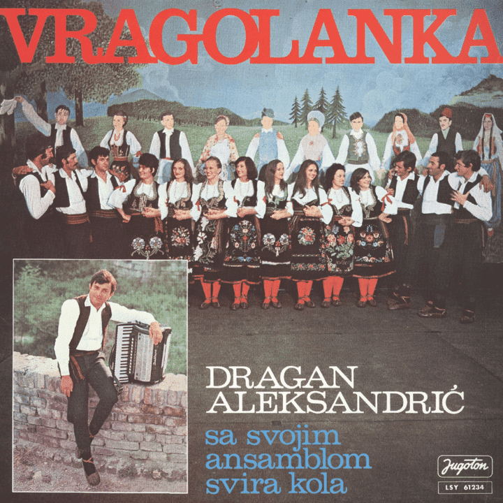 Ansambl Dragana Aleksandrića - Vragolanka