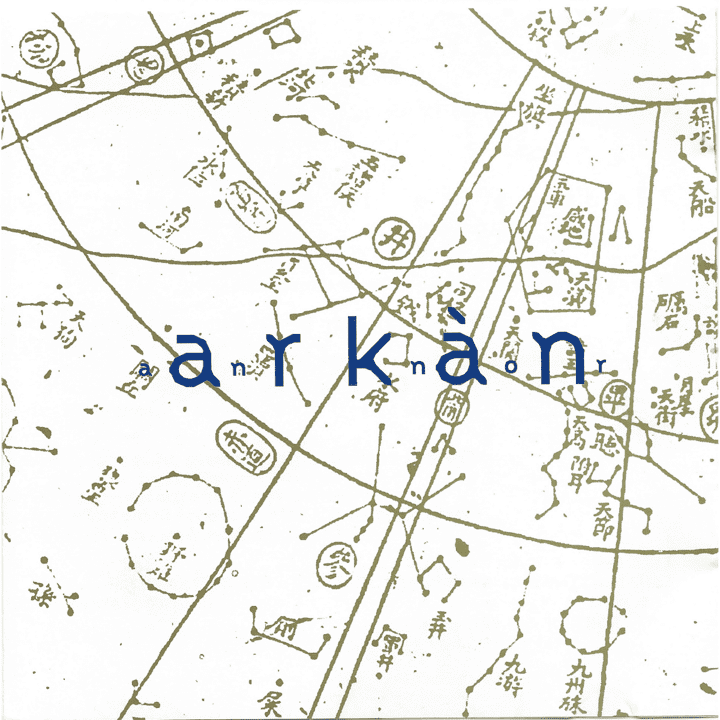 Arkàn  - An nor