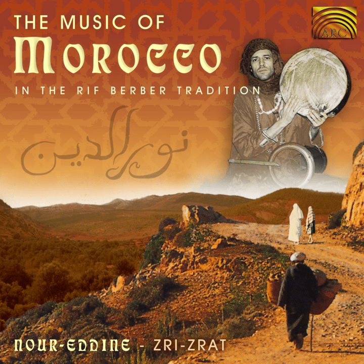 Nour-Eddine Lakhmari - In the Rif Berber Tradition