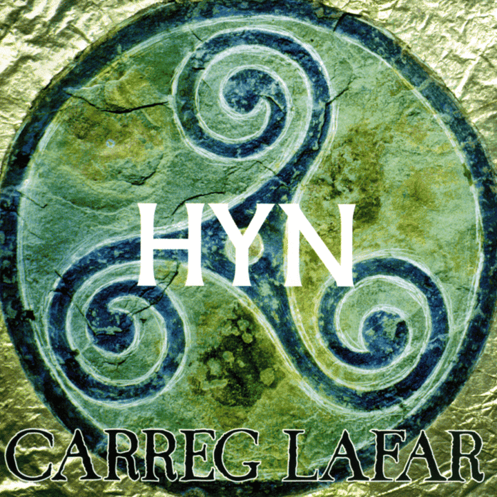 Carreg Lafar  - Hyn