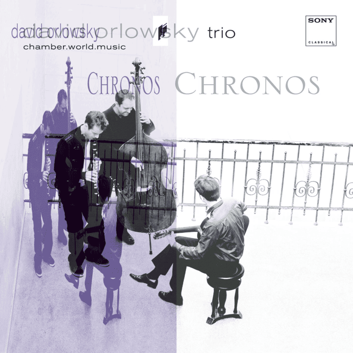 David Orlowsky Trio - Chronos