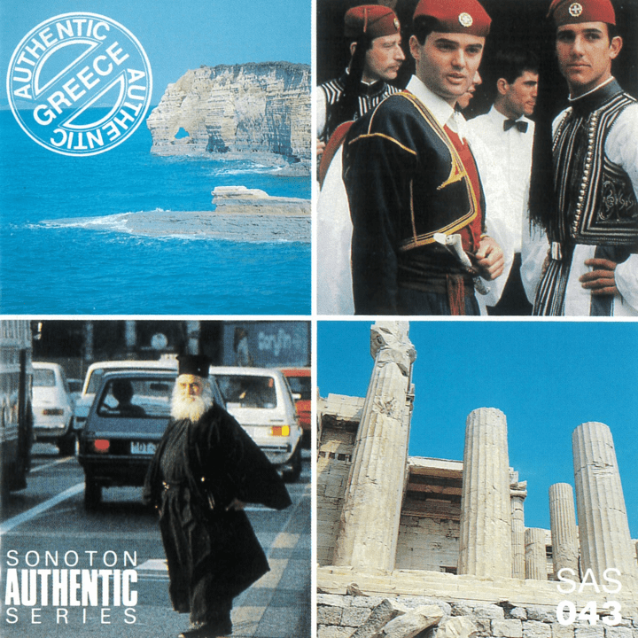 Demetrios Lekkas - Authentic Greece