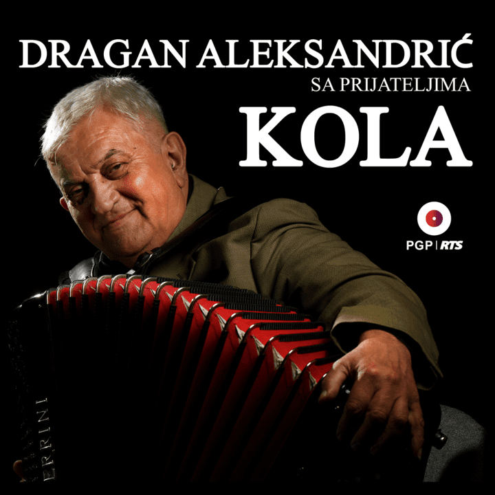 Dragan Aleksandrić - Kola