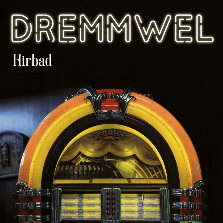 Dremmwel - Hirbad