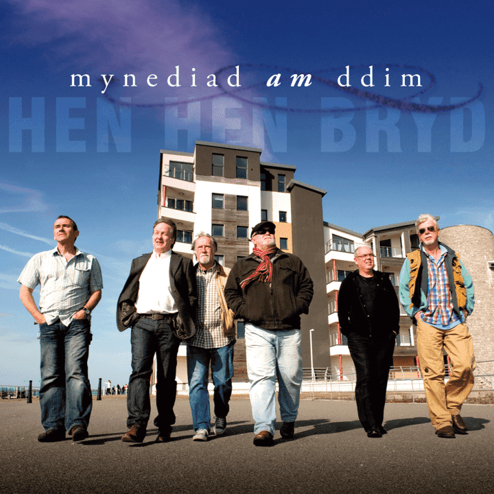 Mynediad Am Ddim - Hen Hen Bryd