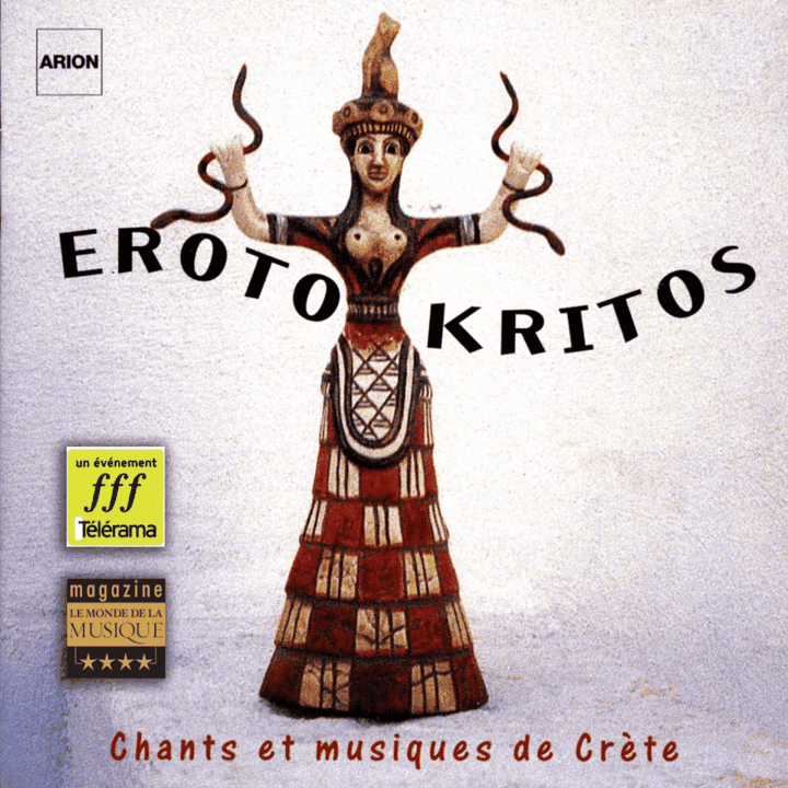 Ensemble Erotokritos - Chants et musiques de Crête