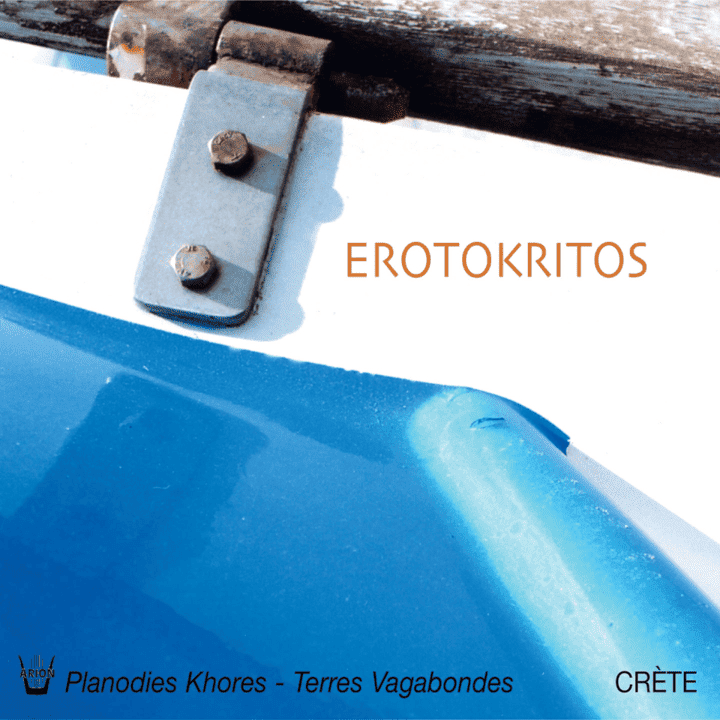 Ensemble Erotokritos - Terres vagabondes