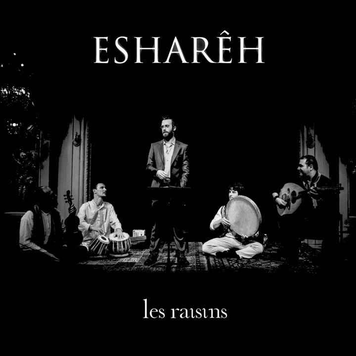 Esharêh - Les raisins