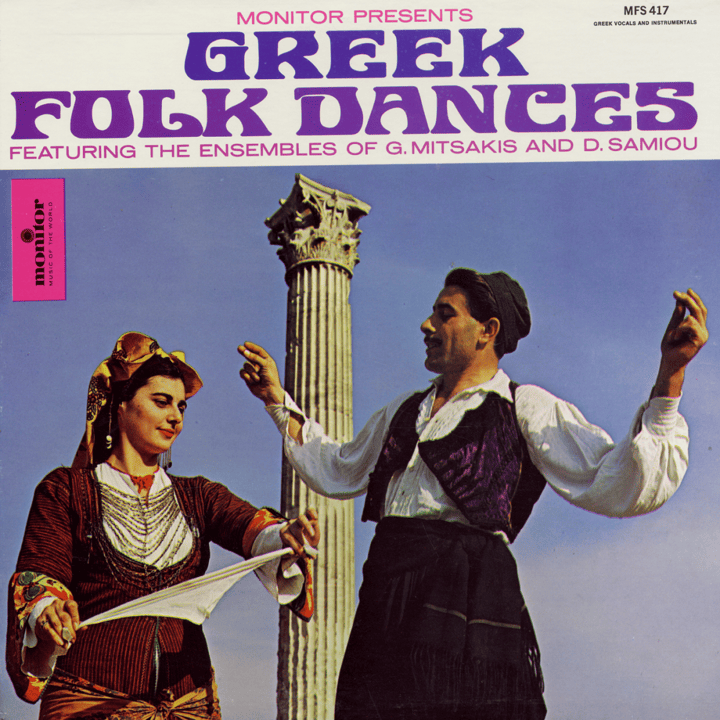 G. Mitsakis Ensemble - Greek Folk Dances