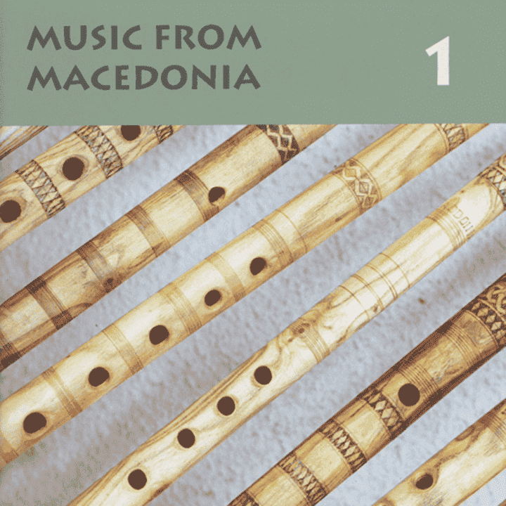 Divers artistes - Music From Macedonia 1