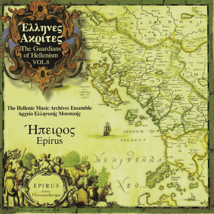 Guardians Of Hellenism - Vol. 8 Epirus