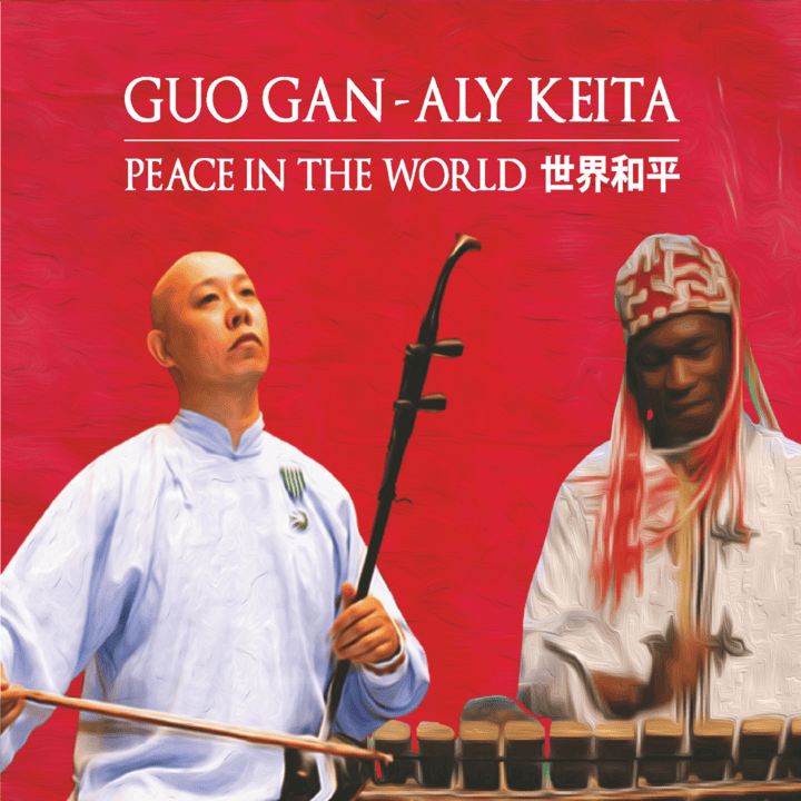 Guo Gan - Peace in the World