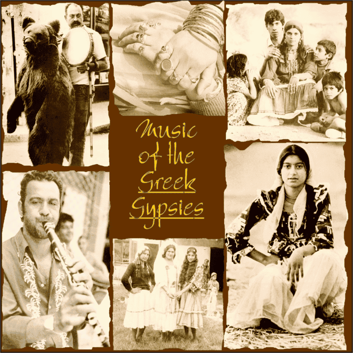 Greek Gypsy Musicians - Music of the Greek Gypsies