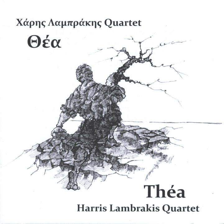 Harris Lambrakis Quartet - Thea