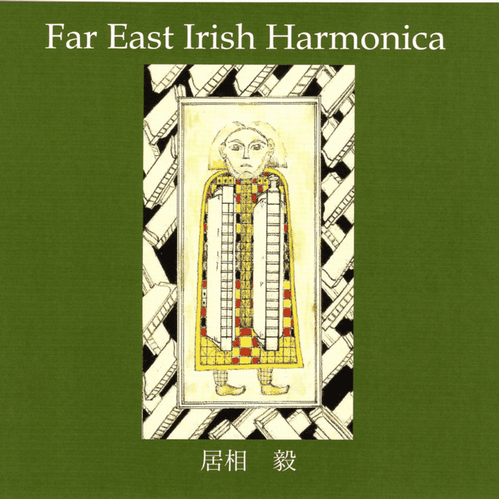 Iai Takeshi - Far East Irish Harmonica