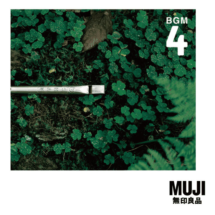 Muji Bgm - Bgm4 Ireland