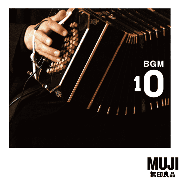 Muji Bgm - Bgm10 Buenos Aires