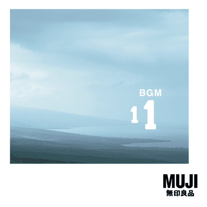 Muji Bgm - Bgm11 Hawaii