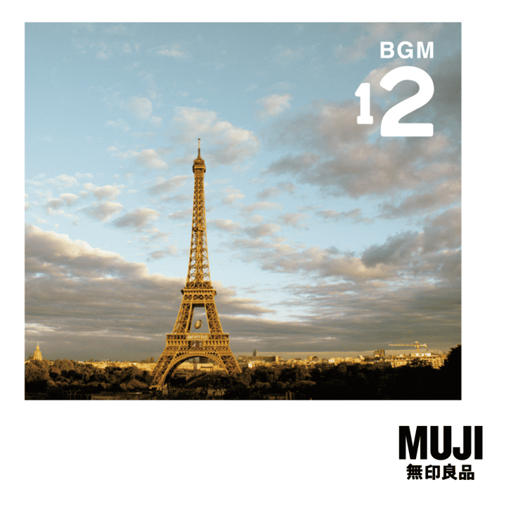 Muji Bgm - Bgm12 Paris