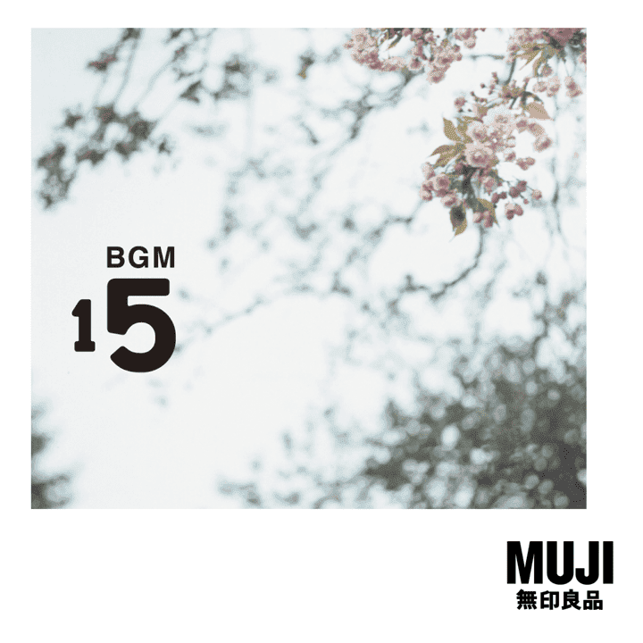 Muji Bgm - Bgm15 Prague