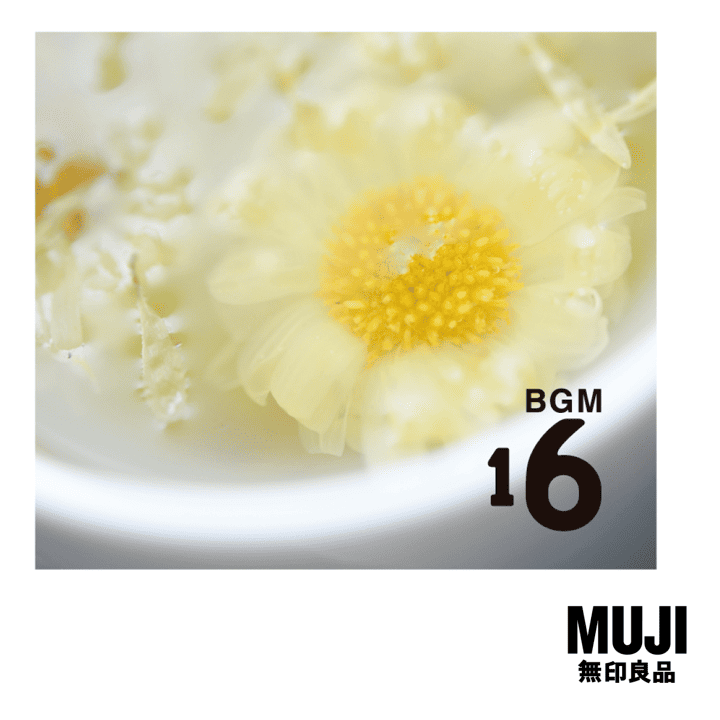 Muji Bgm - Bgm16 Beijing