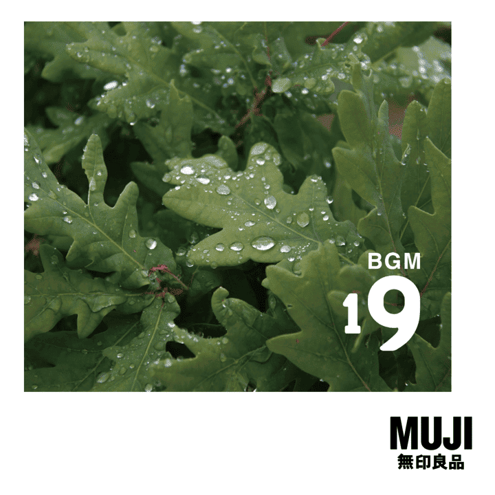 Muji Bgm - Bgm19 Galicia