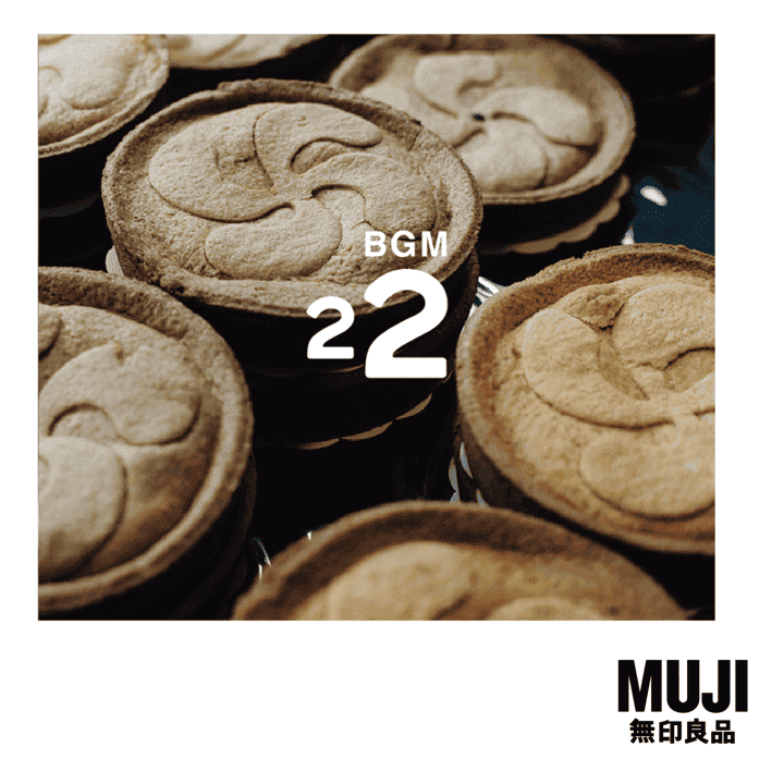 Muji Bgm - Bgm22 Basque