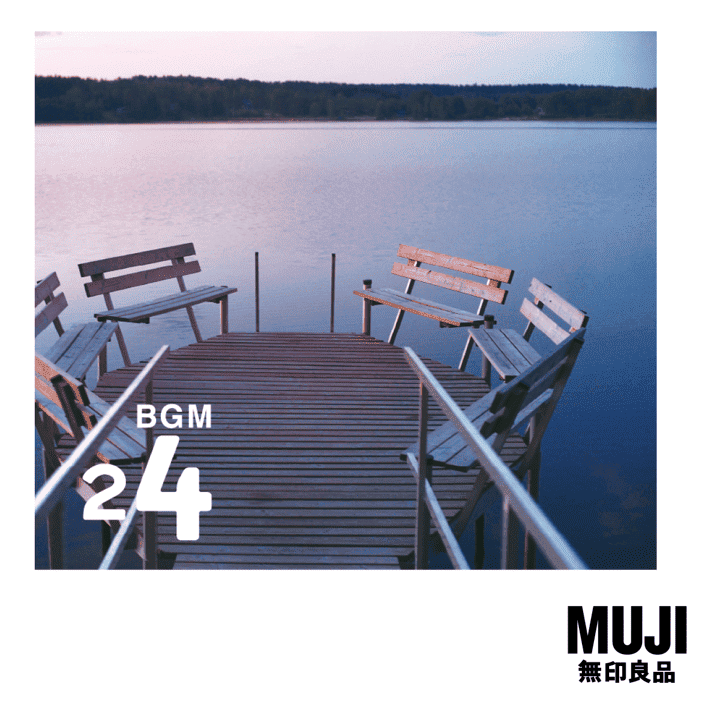 Muji Bgm - Bgm24 Finland