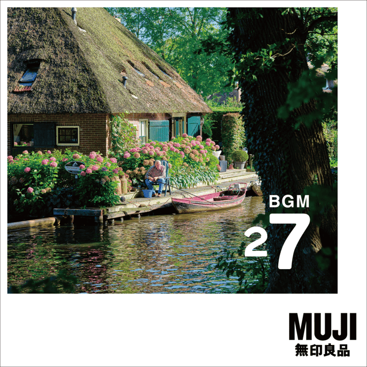 Muji Bgm - Bgm27 The Netherlands