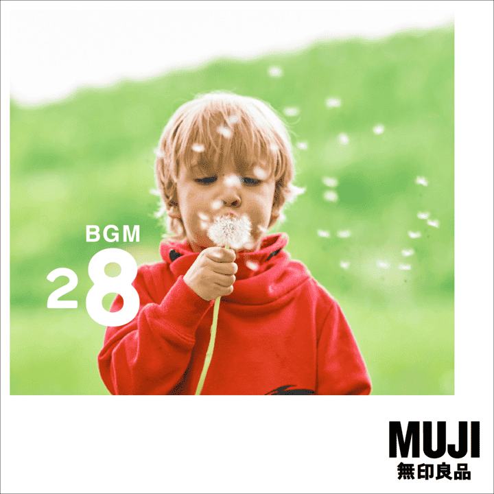 Muji Bgm - Bgm28 Estonia