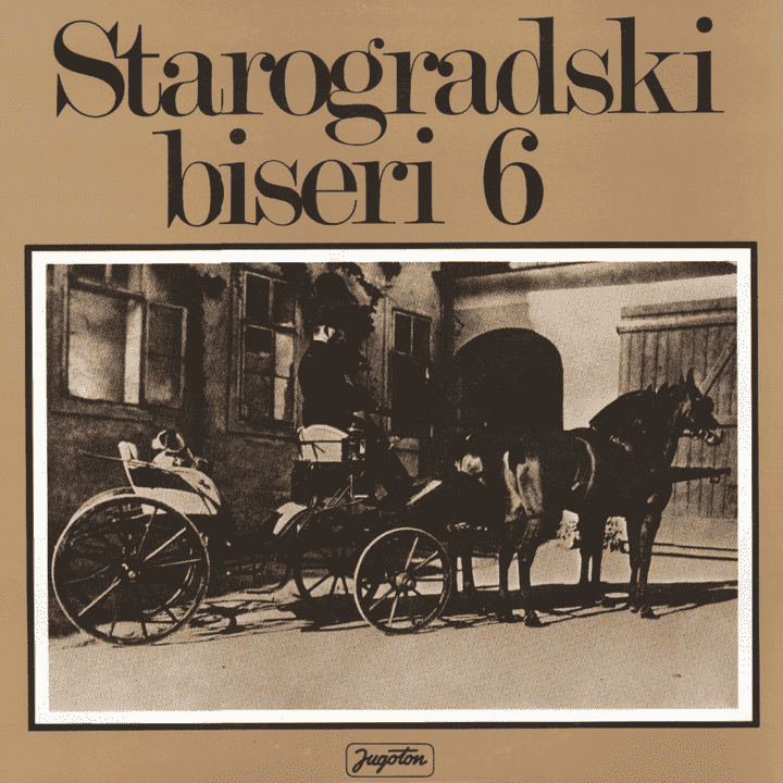 Šajka - Starogradski biseri 6