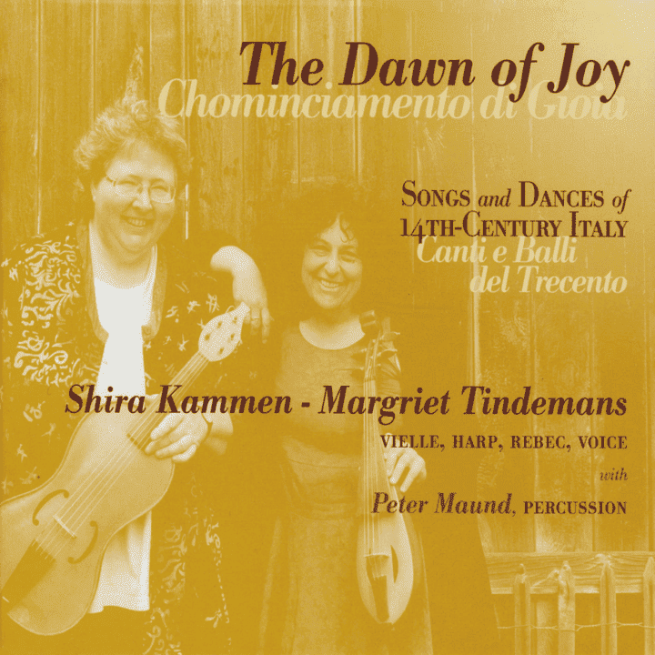 Shira Kammen - The Dawn of Joy