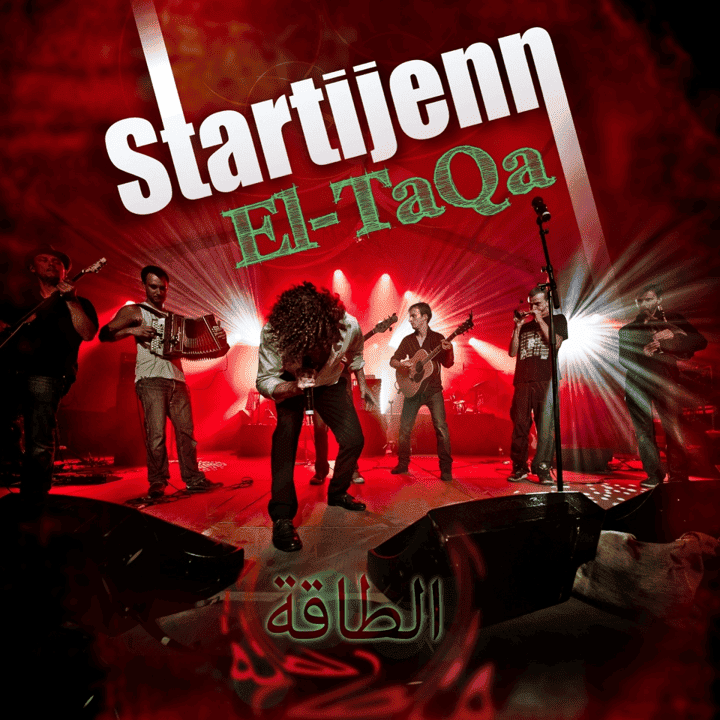 Startijenn - El-TaQa