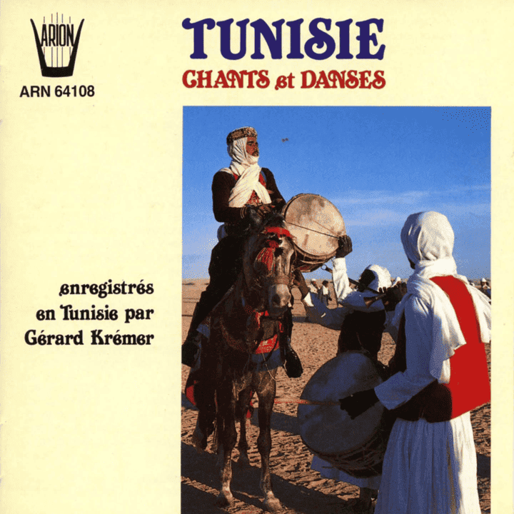 Local Traditional Artist - Tunisie : Chants & Danses