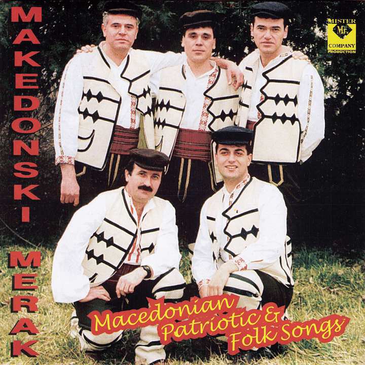 Makedonski Merak - Macedonian Patriotic & Folk Songs