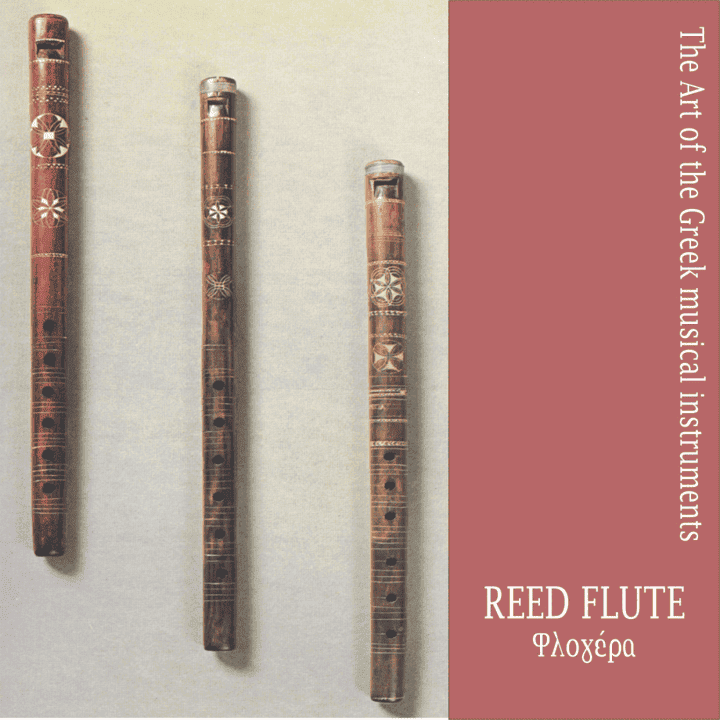 Divers artistes - Reed Flute