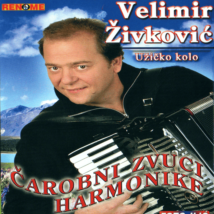 Velimir Zivkovic - Uzicko Kolo Velimir Zivkovic - Uzicko Kolo