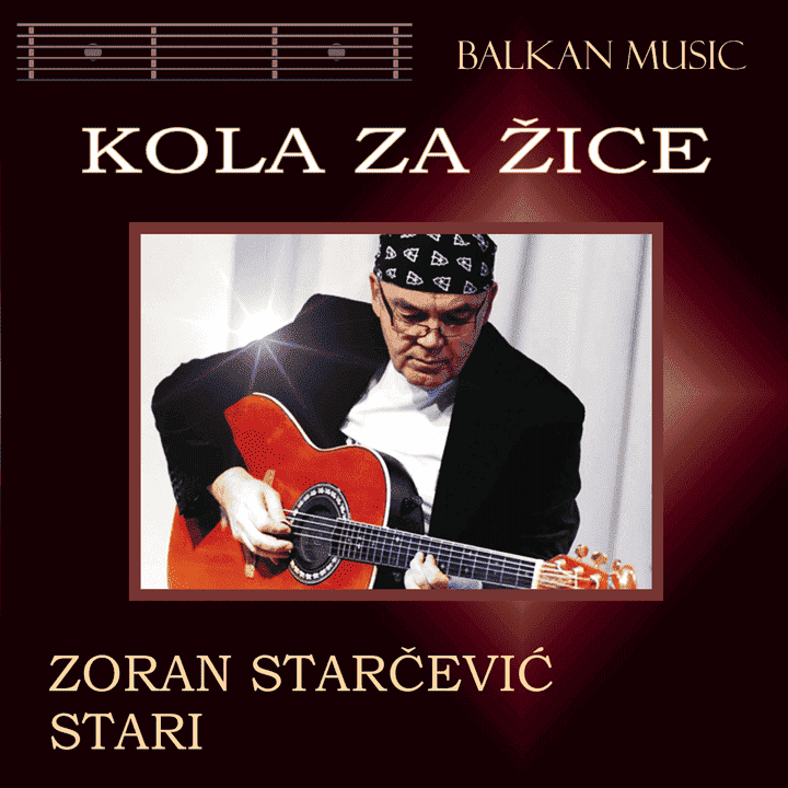 Zoran Starčević - Kola za zice Zoran Starčević - Kola za zice