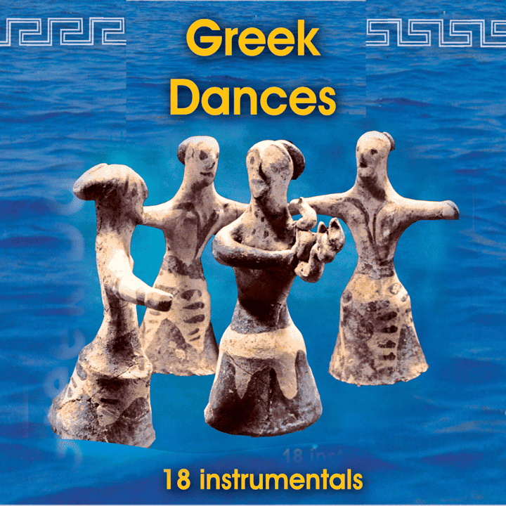 Thanasis Vasilakis - Greek Dances Thanasis Vasilakis - Greek Dances