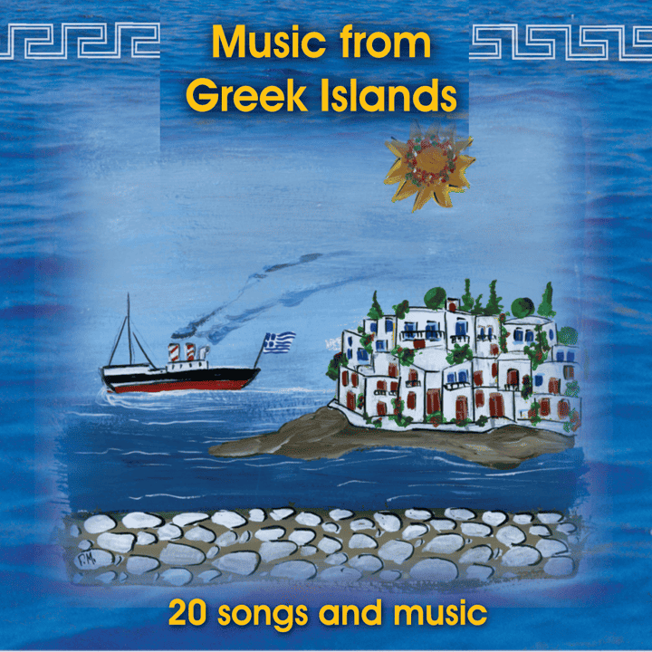 Thanasis Vasilakis - Music from Greek Islands Thanasis Vasilakis - Music from Greek Islands