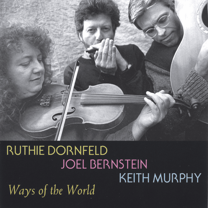 Ruthie Dornfeld, Ruth Hunter - Rue Balkán